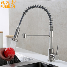 304���P䓏��ɲ������ˮ���^ ���þƵ�N��ˮ�ۻ�ˮ�y ���R�d��