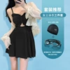[Package (1) Elegant Black] Includes swimming cap + swimming goggles
