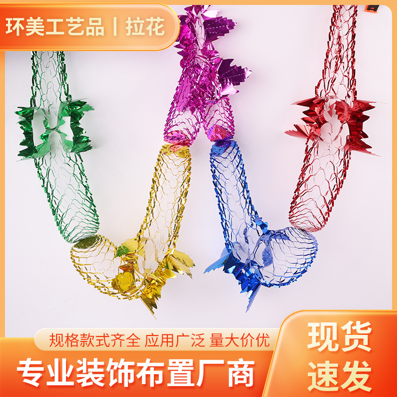 Factory wholesale 5 maple leaves long Garland Kindergarten holiday decorations wedding wedding room layout long garland