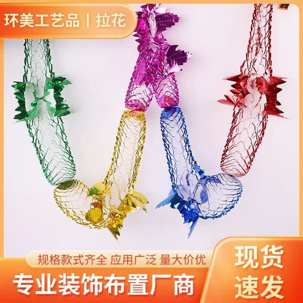 Factory wholesale 5 maple leaves long Garland Kindergarten holiday decorations wedding wedding room layout long garland