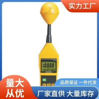 TM-196 высокочастотный тестер электромагнитных волн измеряет базовую станцию беспроводной связи электромагнитный помаз TM196 гаусс