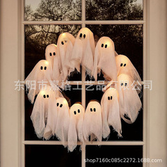 クロスボーダーハロウィンゴーストリースハロウィンゴーストリース発光かわいいゴースト装飾ペンダント
