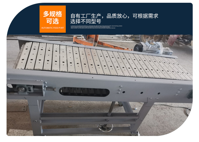 鏈板輸送機(jī)_11.jpg
