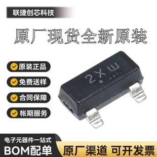 MMBT4401LT1G SOT-23 �zӡ 2X NPN �_�P���O�� 40V600mA