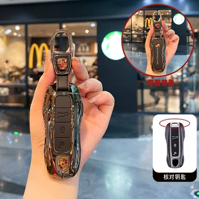 Suitable for Porsche Car key bag - model-a-3-button-gun-color-black-leather-double-pointed-leather-buckle