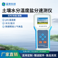 ����ˮ�֜y���xˮ�փx���ܙz�y�x�ضȝ�����|��4G�h�������z�y�x