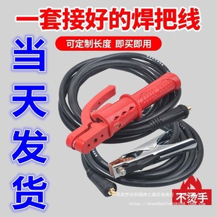 늺��C���Ѿ��F؛�ٰl늺������b���ú��C��|������16 25 35ƽ��