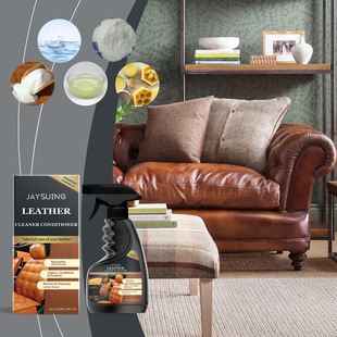JAYSUING leather care agent furniture leather bag sofa car seat cleaning decontamination leather cleaner