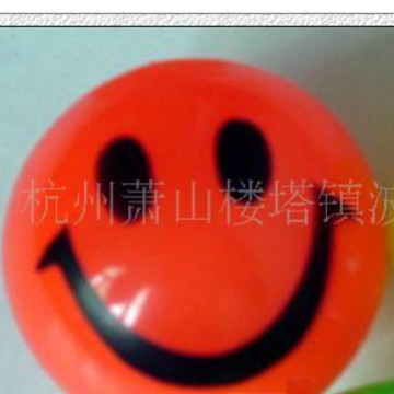 IC 130*93707726杭波涛厂供电子音乐元件闪光芯片 声光电子IC芯片