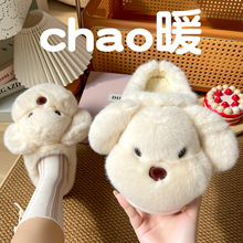 ��ͨС������ЬŮ����2025�¿�ɐۼҾ��҃ȷ�����Hëë�q��Ь��