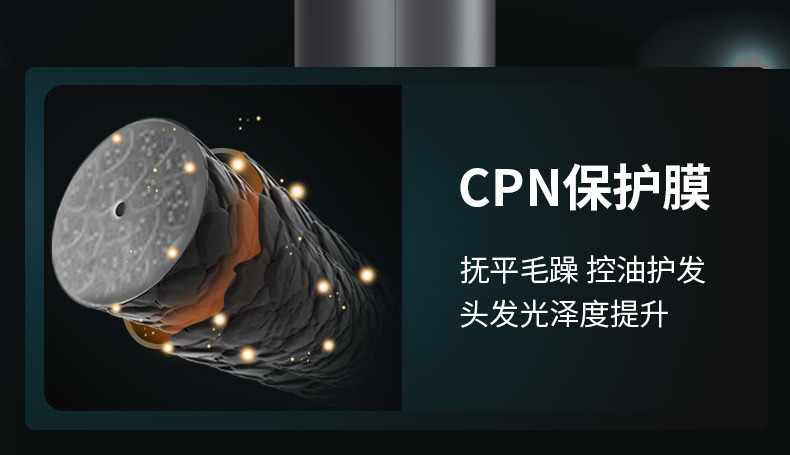 电吹风详情_09.jpg