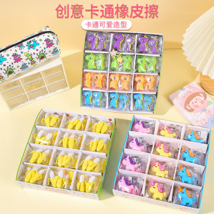 Wholesale Creative Shape Pencil Eraser for Children and Primary School Students School Supplies Detachable Cartoon Animal Pencil Eraser