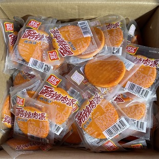 �p�R�������ɿ����32g��ʳ���eС����������ʳ�������c������