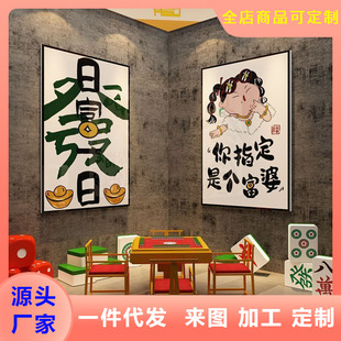 �W�t�������b��錢�^���Ò쮋��ȸ���g�[����ˇ�Ļ��������N��