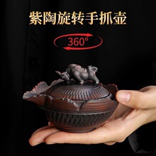 ����ʮ����Ф���D������ץ���w��豭�ֹ��ߙn���C�����ݲ��뎧�w