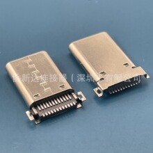 ȫ�NƬTYPE-C 24P���^����0.95mm�p���NƬL=13.25ȫ����USB����