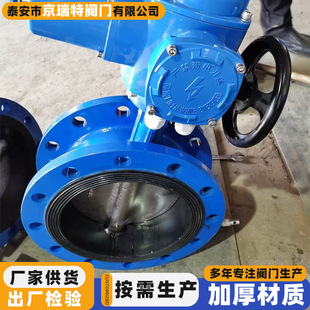 D971X-16Qܛ�ܷⲻ�P䓵��y�������{�����m���y늄ӌ��Aʽ���y