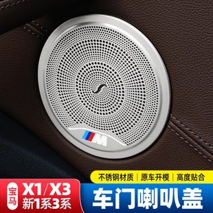 �m��춌��R3ϵX1X2X3X4�������ȾW��������푃��܇�T�b��b