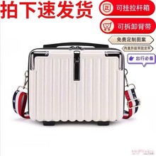 �͹�14�绯�y��������������С��������ֶY���������ռ{�л��y��