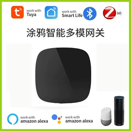 温湿度控制器;智能家居;其他家居智能