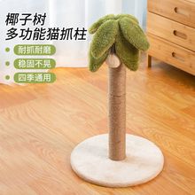 �����K؈ץ��؈ץ���Ӹ�Ҭ����ʽ؈ץ���ش�̖��ĥ��м��؈���