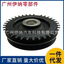 ��܇���SƤ��݆ FSB811400 �m����R���_626