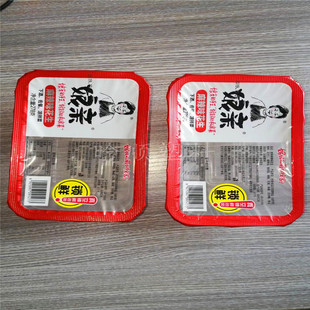 pp�ɷ�ھƹ������� ��֬�������u�˺�