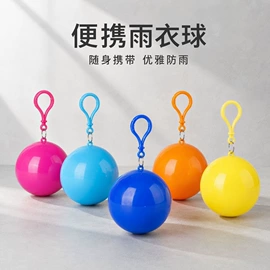 清洁球/刷;厨房小工具;衣钩/挂钩