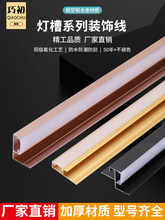 �o����ľ�����ľ�w�S�X�Ͻ�Ƕ��ʽ����led���۽����bl�տڗl