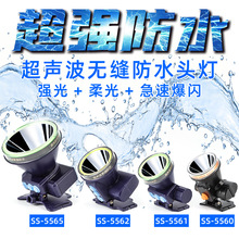 �L�m���늳��^���׼�����LED������鳬����ˮ����ˮ����^��