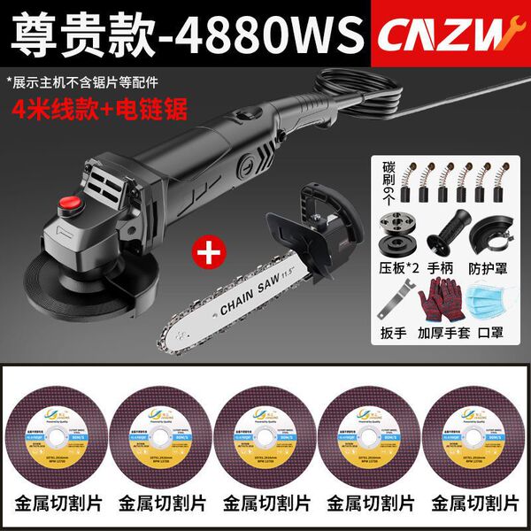 Pure copper corner grinding machine grinding machine grinding hand…
