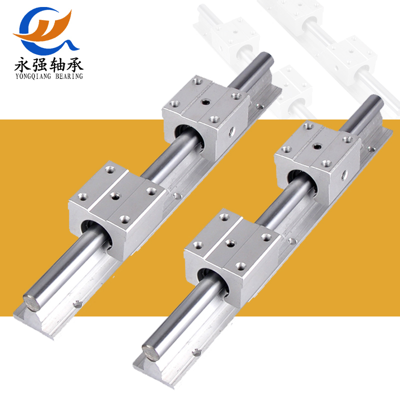 Linear guide rail with aluminum support SBR cylindrical linear slide rail chrome-plated hard slide block linear motion bearing set Linear guide rail with aluminum support SBR cylindrical linear slide rail chrome-plated hard slide block linear motion bearing set