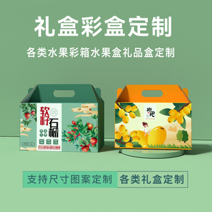 ��ɫˮ���YƷ���b�ж�������ʽ�Y�иߙn�YƷ�и߶˾����ͶYˮ����