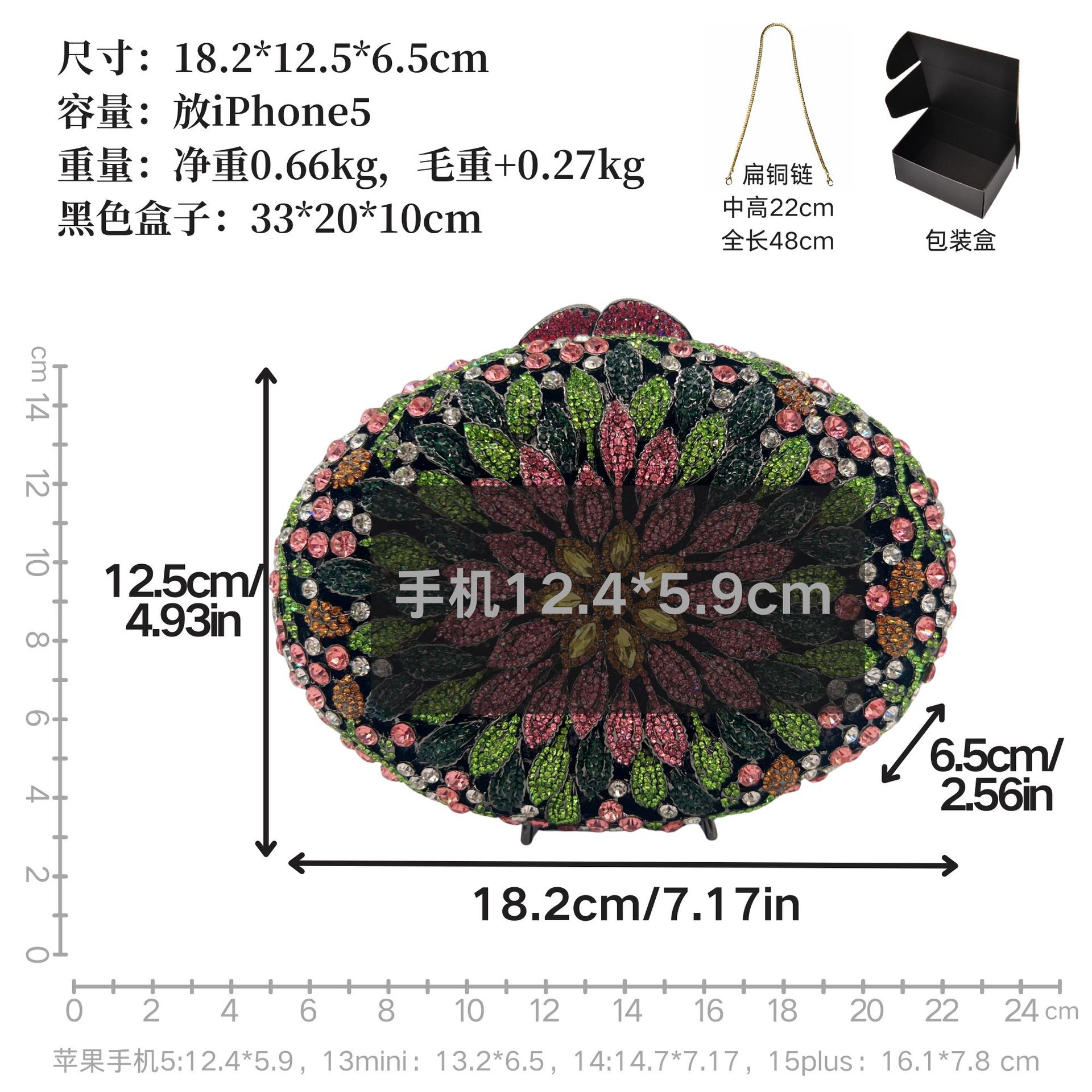 Túi clutch nữ đính đá pha lê họa tiết hoa đen phối màu sang trọng dự tiệc — Đen phối màu, Tùy chỉnh màu khác chi tiết 1