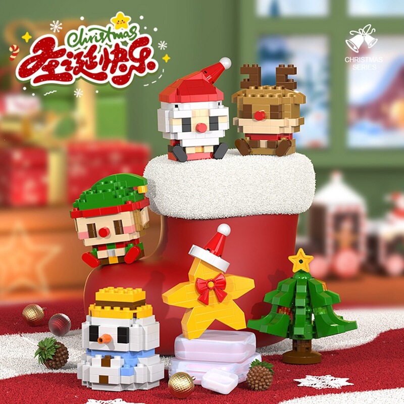 Cross-border Christmas tree Santa Claus assembly building blocks, blind box toys, children's toys, Christmas gifts Cross-border Christmas tree Santa Claus assembly building blocks, blind box toys, children's toys, Christmas gifts