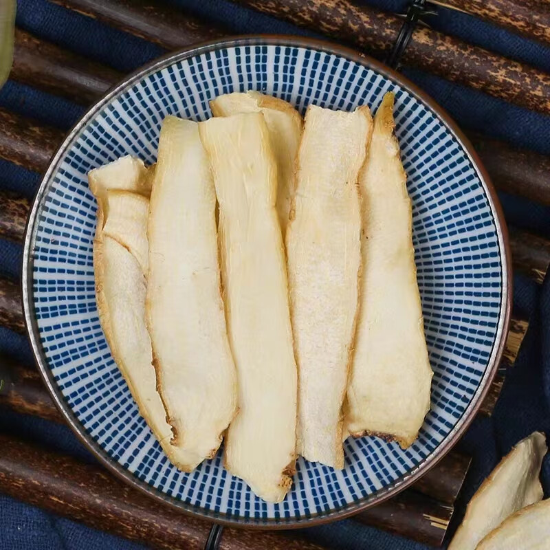 Yu Zhu Dried Polygonatum Slices 500g Hunan Fragrant Solomonseal Rhizome for Tea Soup and Herbal Cooking details