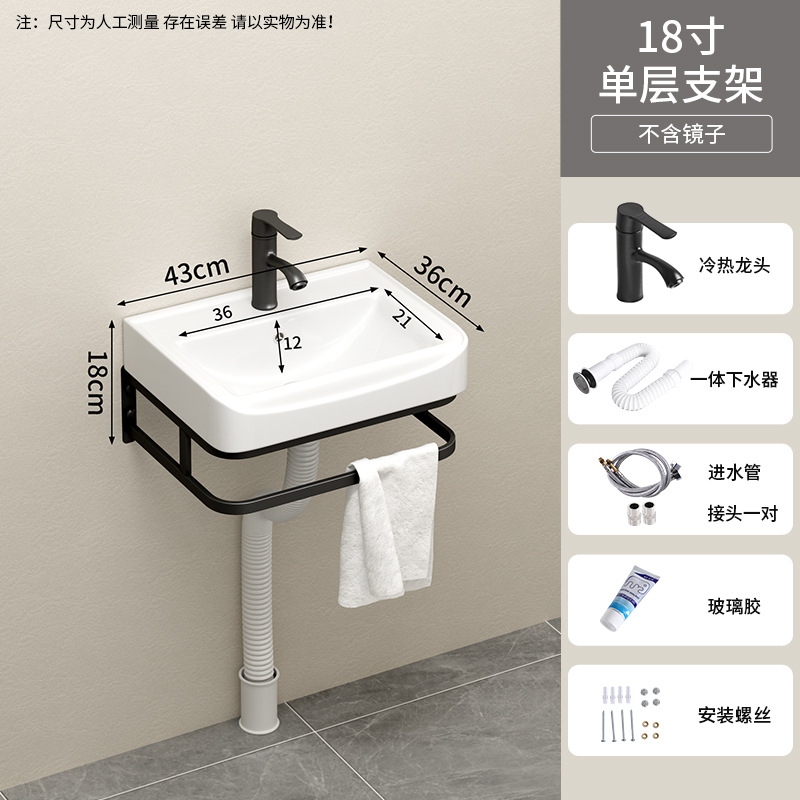 43 * 36cm de una sola capa de soporte cuenca + grifo