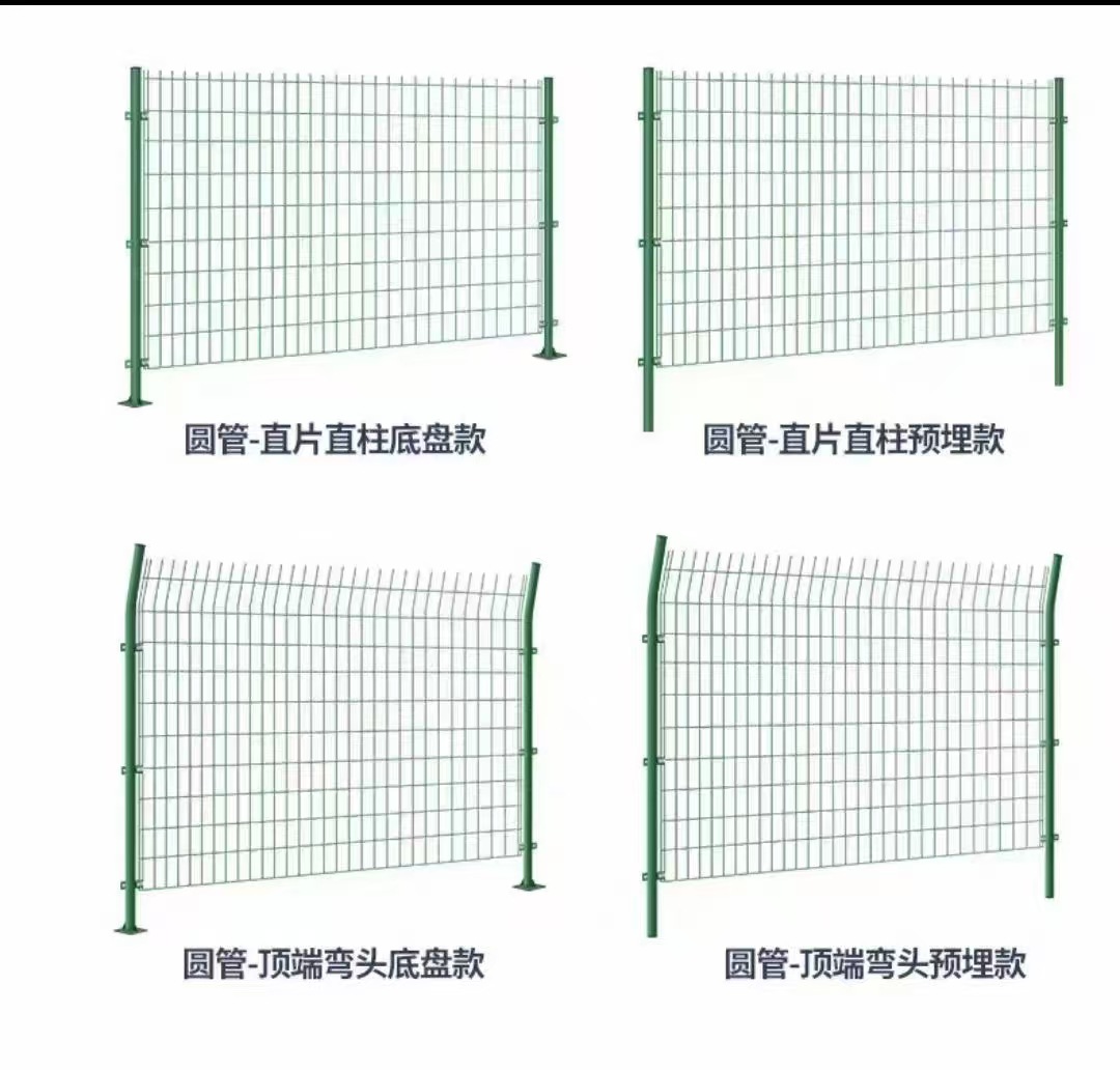 Red de cercas de alambre bilateral de fábrica de carreteras, cerca verde de cerco de cría, taller de alambre de acero sumergido en plástico, red de aislamiento, venta directa de fábrica