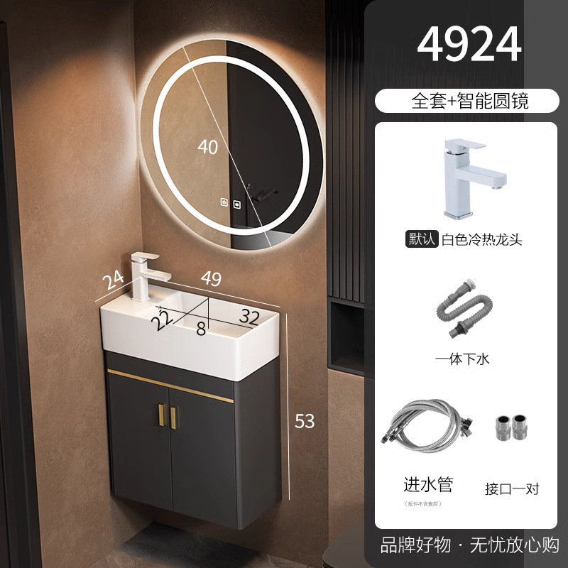 Cabinet de baño de aluminio espacio de lujo ligero para casa pequeña, gabinete de lavabo de lavado de cara, gabinete de lavabo combinado para el hogar, lavabo integral