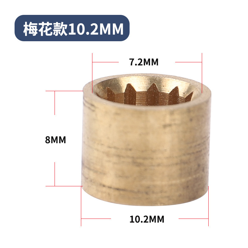 Copper glue, 10.2mm, 20 pieces