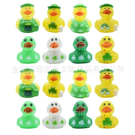 戏水玩具;搪胶公仔;玩偶