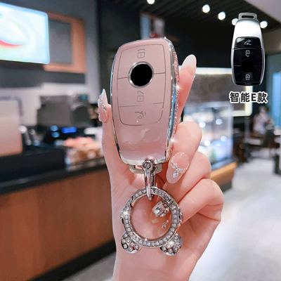 Car key bag: High-End S-Class E260 Shell - mercedes-benz-e-smart-3-button-side-diamond-pink-single-shell-astronaut-diamond-buckle