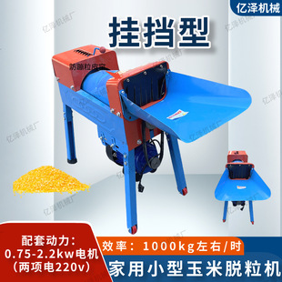 ����С������Ó���C �����늄�����Ó���C 220vȫ�ԄӰ��״���C