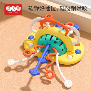 Baby Toy Sucker Hand Fine Movements Silicone Dinner Plate Lala Music Educational Early Education Baby 0-1 Year Old