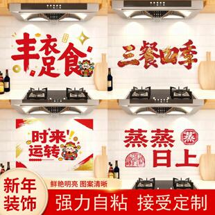 ���l�N���N�����ͷ�ˮ�͸ߜ���̨̨�栝����ճ�Ӻ�����K�ڼ�����