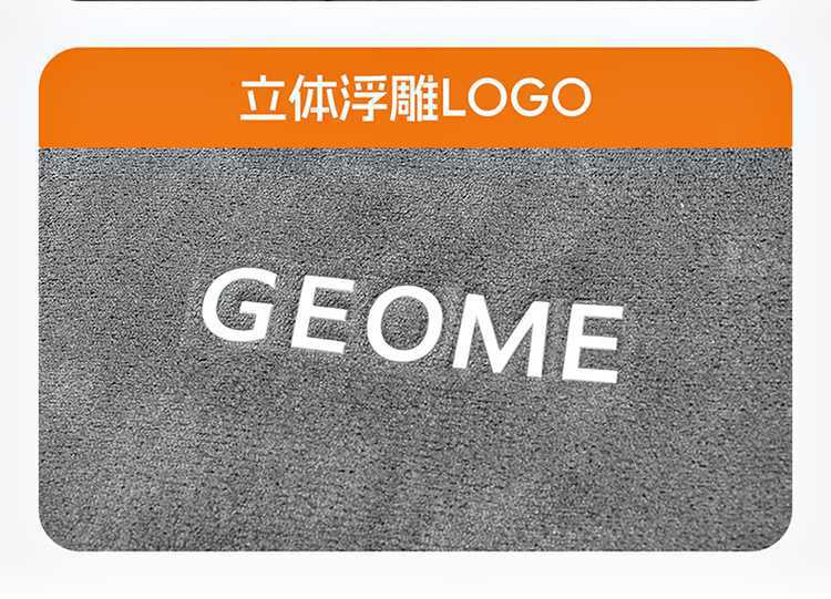 Suitable for Geely Star Wish Special Car Seat Cushions for All Seasons, Semi-Enclosed Suede Saddle Cushions, Interior Seat Covers