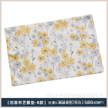 ���Ƽ��޲͉|С���±��|����|�Ӕ[�ı������l�y�������Ͳͽ�