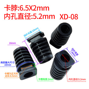 ��β��β�� ���� �o�����n ������ SR�׏�5.2MM����5.5MM