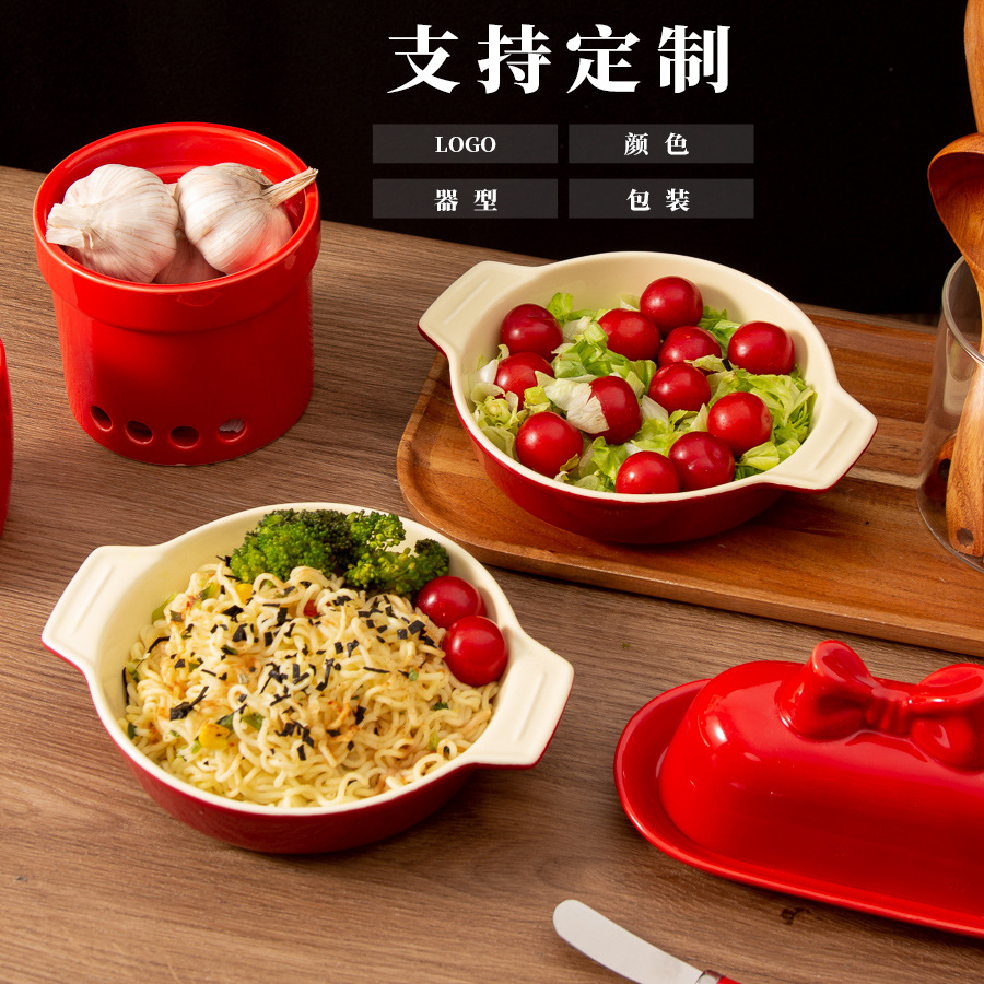 8��Բ���մɿ����͸��¼��ó���˫�����̿羳��ʽ�;߲��̶���