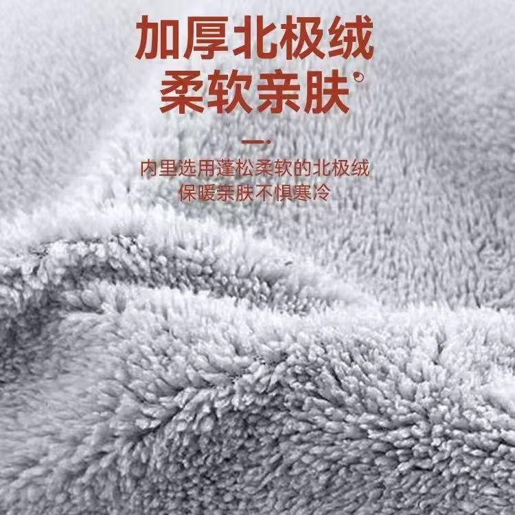 Electric Motorcycle Handlebar Cover Winter Warm Windproof Gloves